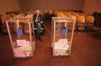 На 11 дільницях у Вінниці немає кабін для голосування