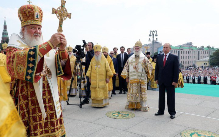 Патріарх РПЦ Кирило закликав росіян до мобілізації, – російські ЗМІ
