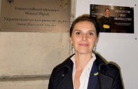 У Парижі відбулася зустріч із українською диригенткою Оксаною Линів про культурну дипломатію між Францією та Україною