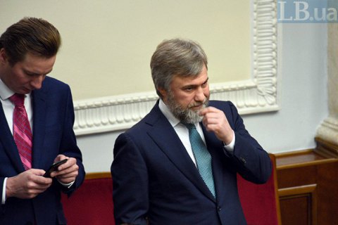 Новинский заявил о возможном уходе из политики