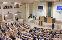 Грузинський парламент подолав вето на скасування партійних гендерних квот