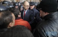 Милиция отпустила всех задержанных у здания Киевсовета