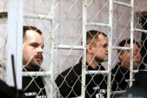 Сегодня суд рассмотрит ходатайство об освобождении "васильковских террористов" 