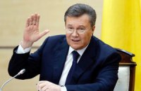 Янукович сдался в плен российским военным, - начальник УГО