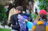 Среди украинских несовершеннолетних 25% девушек и 40% юношей признались, что имеют сексуальный опыт
