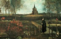 В Нидерландах из закрытого музея украли картину Ван Гога "Весенний сад", - СМИ