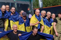Україна та Росія провели другий етап масштабного обміну полоненими
