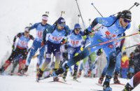 Україна вперше за 18 років пропустить Різдвяну гонку з біатлону