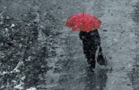 У понеділок у Києві дощ із мокрим снігом