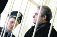 Экс-нардеп Лозинский, сидевший за убийство, выиграл выборы в Кировоградской области