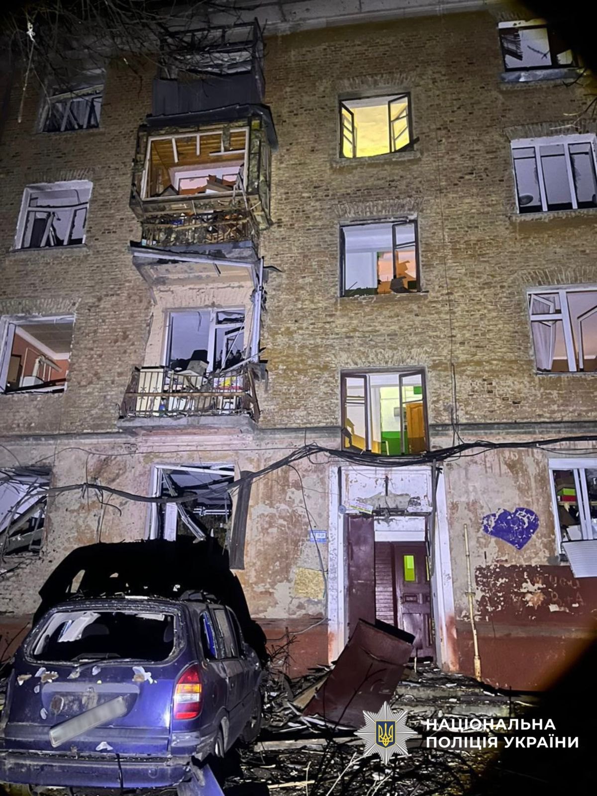 Наслідки російської атаки у Чернігові