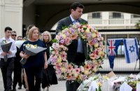 BBC: нападники на сіднейському пляжі мали зв’язки з "Ісламською державою"