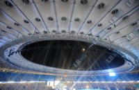 МВД расследует махинации с закупкой сантехники для "Олимпийского" на 120 млн грн