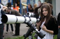 В Киеве пройдет день Открытой астрономии
