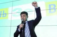 Зеленский заявил, что готов к дебатам