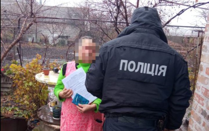 Поліція Харківщини підозрює жінку у співпраці із окупантами