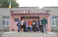Первая волонтерская история из Станицы Луганской