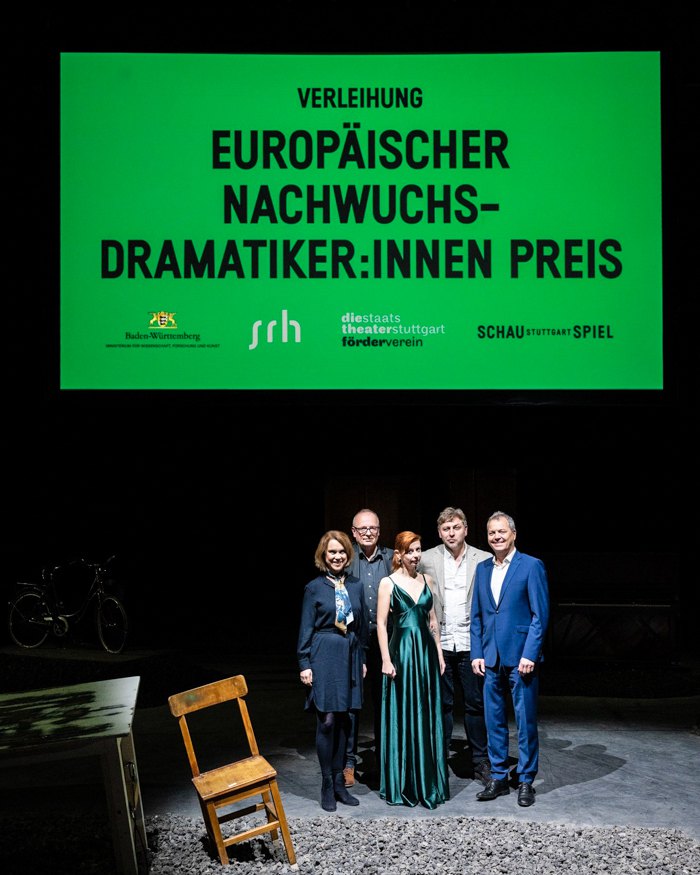 Драматургиня Лєна Лягушонкова отримала премію EUROPÄISCHER NACHWUCHS DRAMATIKER:INNEN PREIS, найкращої молодої драматургині Європи. 