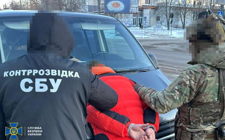 Затримали агента ФСБ, який готував замах на посадовця з підготовки оборони на Кіровоградщині
