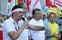 Оппозиция решит, что делать с депутатством Тимошенко и Луценко