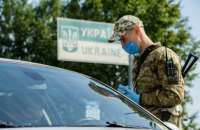 Украина рассмотрит целесообразность ограничений на пересечение границы ввиду "индийского" штамма