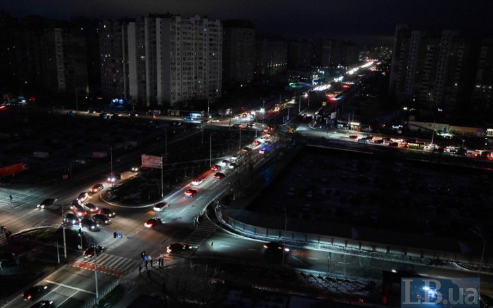 Укренерго обіцяє встановити справедливі графіки відключення світла в усіх областях