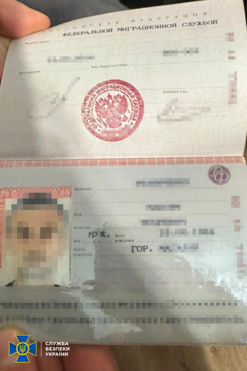 СБУ затримала у Києві директора Департаменту одного із найбільших банків України_3