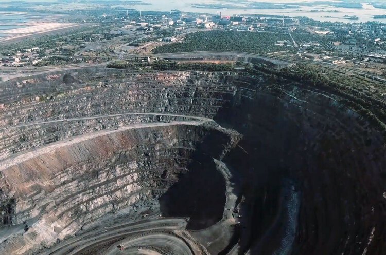 Полтавський гірничо-збагачувальний комбінат
