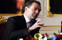 Медведев распорядился расследовать нарушения на выборах