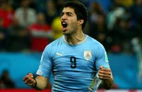 Чемпіон Абхазії кличе Суареса пограти у футбол