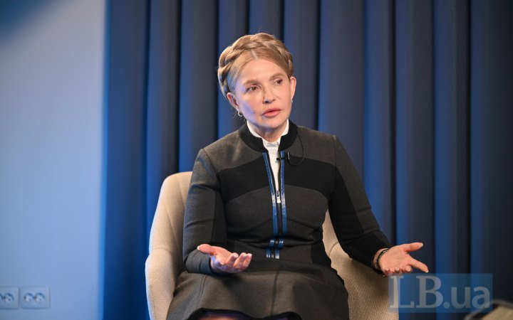 ВАКС відмовив Тимошенко у скасуванні підозри