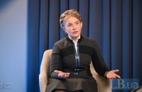 ВАКС відмовив Тимошенко у скасуванні підозри