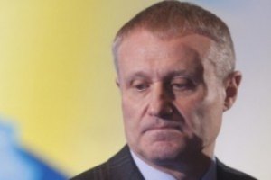 Суркіс відповів на відкритий лист скривдженого "Металурга"
