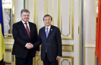 Порошенко пригласил Си Цзиньпина посетить Украину