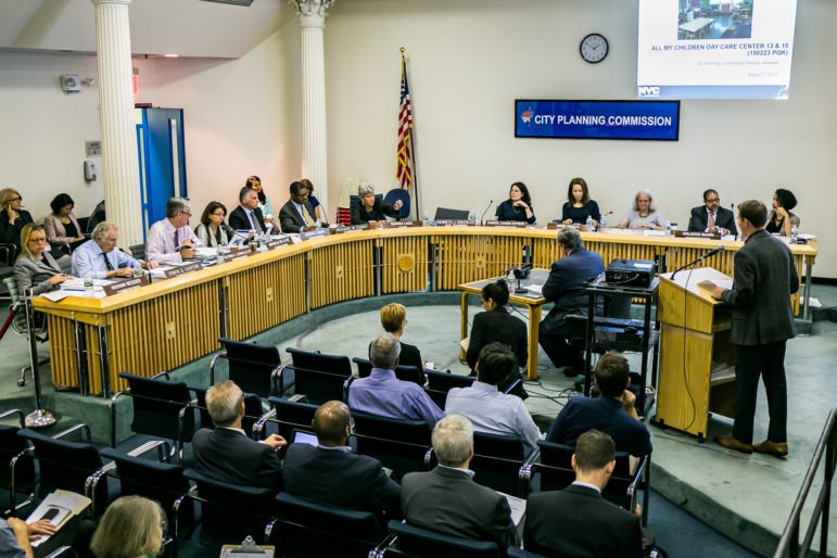 Засідання комісії з міського планування Нью-Йорка.