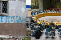 Україна ініціює відкрите засідання Радбезу ООН з приводу Авдіївки