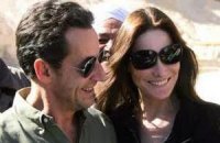 Журналисты выяснили, сколько стоил номер Саркози в Канне