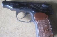 Пограничники изъяли у гражданина РФ пистолет и боеприпасы в Сумской области