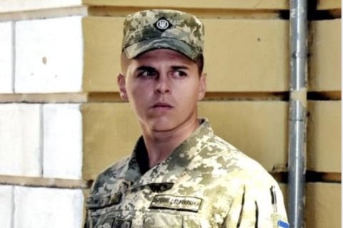 На Донбасі 26 травня загинув боєць 28 ОМБр імені Лицарів Зимового Походу