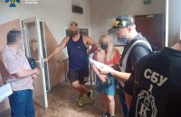 СБУ уличила экс-директора предприятия "Укроборонпрома" в растрате 5 млн гривен