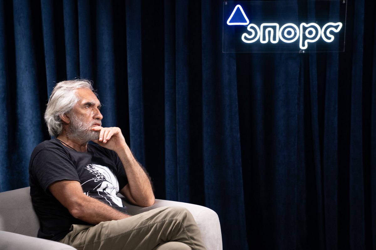 Ярослав Грицак