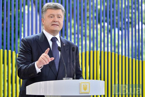Порошенко исключает пересмотр Минских соглашений 