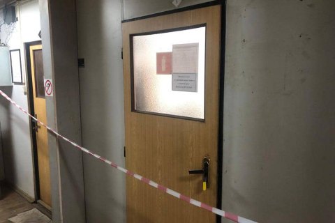 В геофизической обсерватории в Киеве нашли два источника радиации (обновлено)