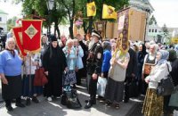Киевская милиция задерживает участников шествия против гей-парада