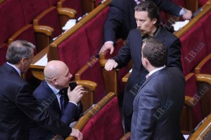 Депутати від опозиції пішли з Ради, "щоби повернутися з людьми"