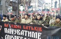 В Киеве прошел марш "Правого сектора" (обновлено)