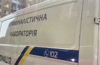 Вибух авто у Києві кваліфікували як теракт, – прокуратура