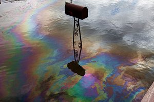 Крупное нефтяное пятно под Одессой самоликвидировалось