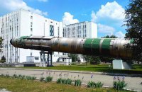РНБО опублікувала доповідь стосовно статті NYT про постачання ракетних двигунів у КНДР