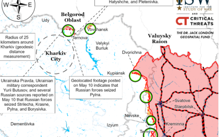 В ISW проаналізували цілі російської армії у Харківській області